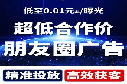 SEM公司案例：大数据在广告投放中的应用